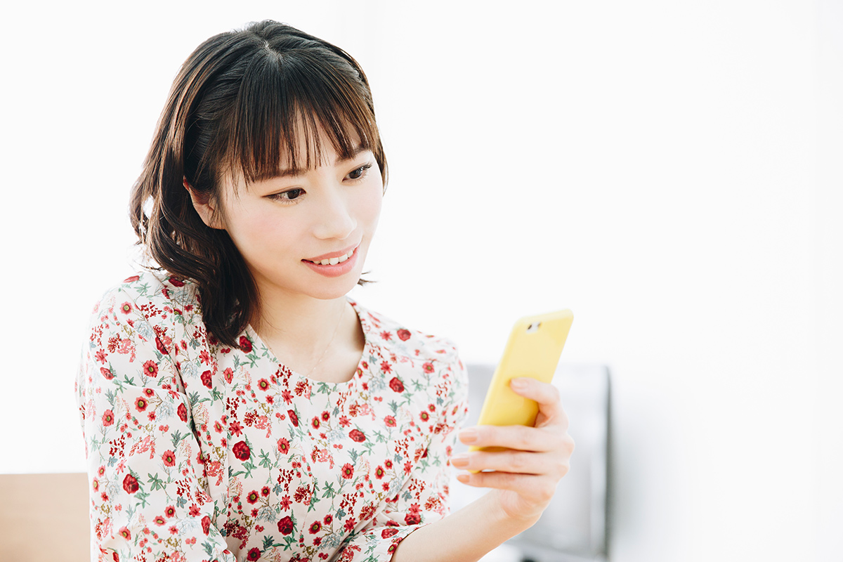 処方せんネット予約