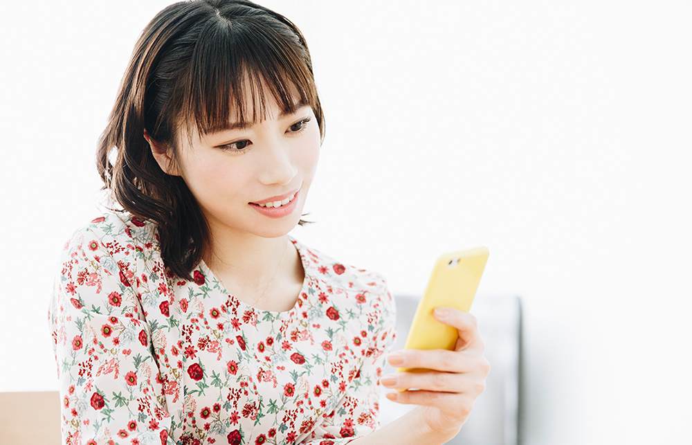 処方せんネット予約